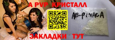 герыч Жуковский