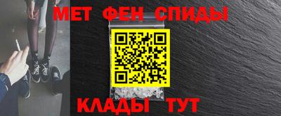 jwh Заводоуковск