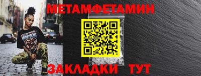 скорость mdpv Заволжье