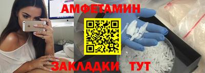 герыч Жуковский