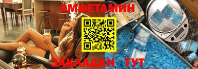 jwh Заводоуковск