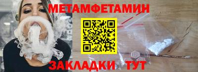 герыч Жуковский