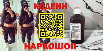 герыч Жуковский