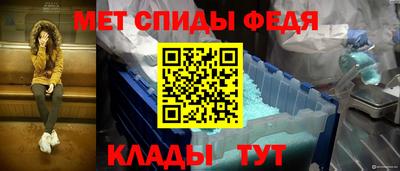 jwh Заводоуковск