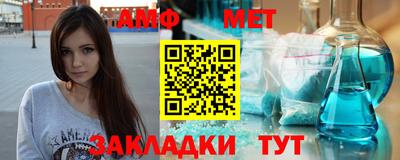 скорость mdpv Заволжье