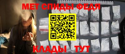 jwh Заводоуковск