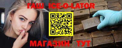 герыч Жуковский