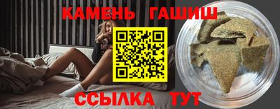 jwh Заводоуковск