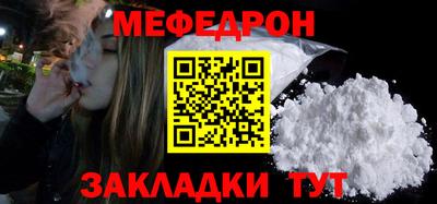 герыч Жуковский