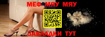герыч Жуковский