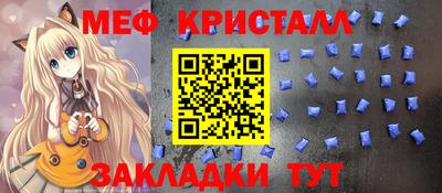 герыч Жуковский