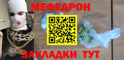 герыч Жуковский