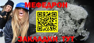 герыч Жуковский