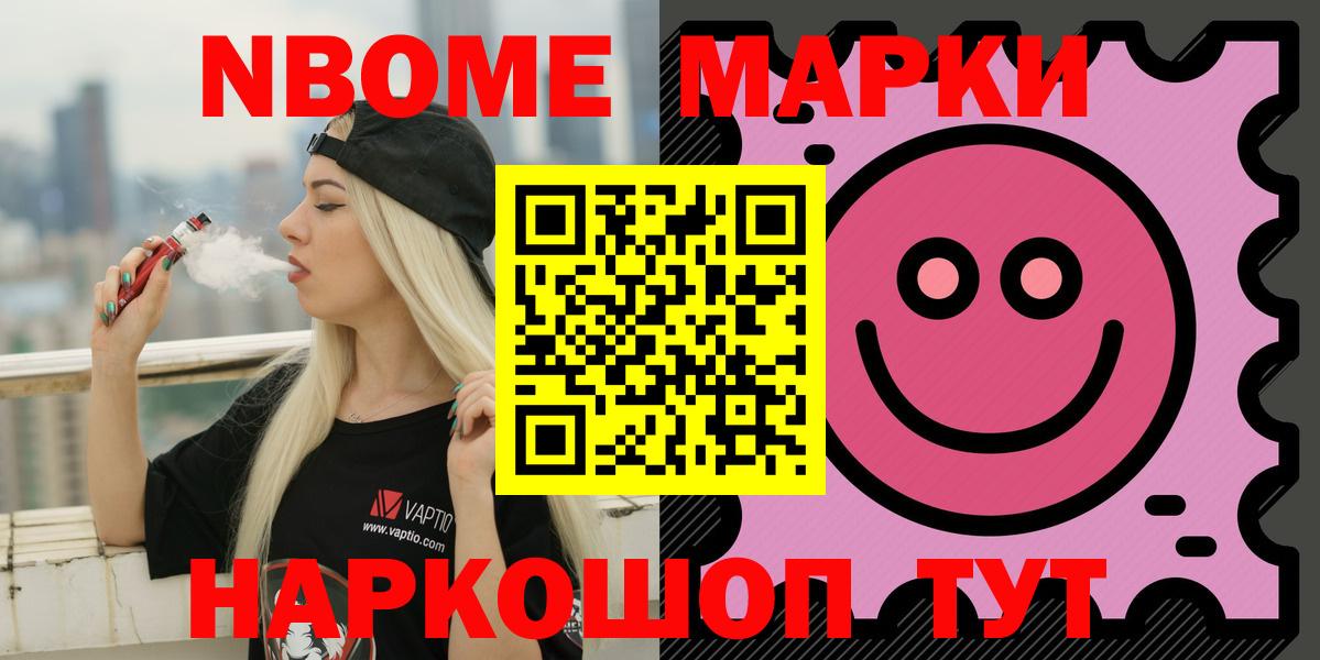 Лсд 25 экстази кислота  ЛСД экстази ecstasy  Октябрьский  Вход с VPN 
