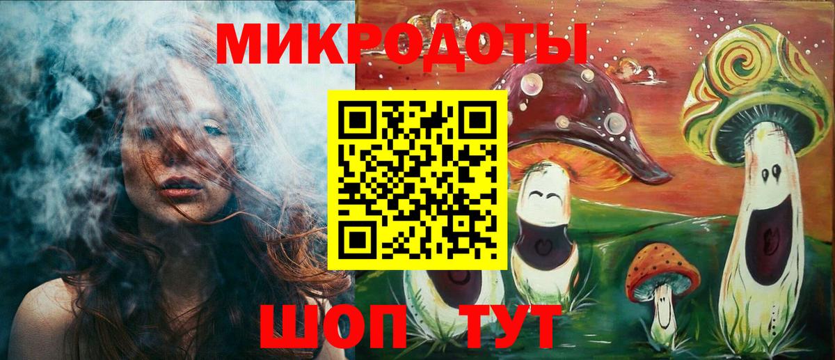 Октябрьский  Галлюциногенные грибы Cubensis  Псилоцибиновые грибы MAGIC MUSHROOMS  Вход с VPN 